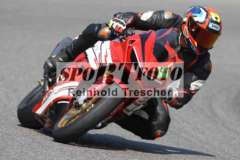 /47 12.08.2025 PADDYS-RACES-DAYS ADR/Sport-Profi/833